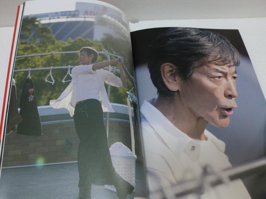 柴田恭兵舘ひろしあぶ刑事マニアBOOK 柴田恭兵舘ひろしあぶ刑事マニアBOOK - メルカリ